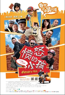 阴部穿环视频